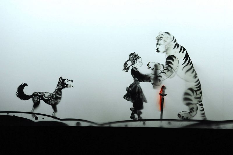 Shanghai Puppet Theater